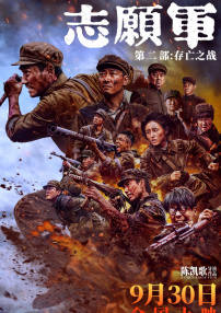 avmans导航